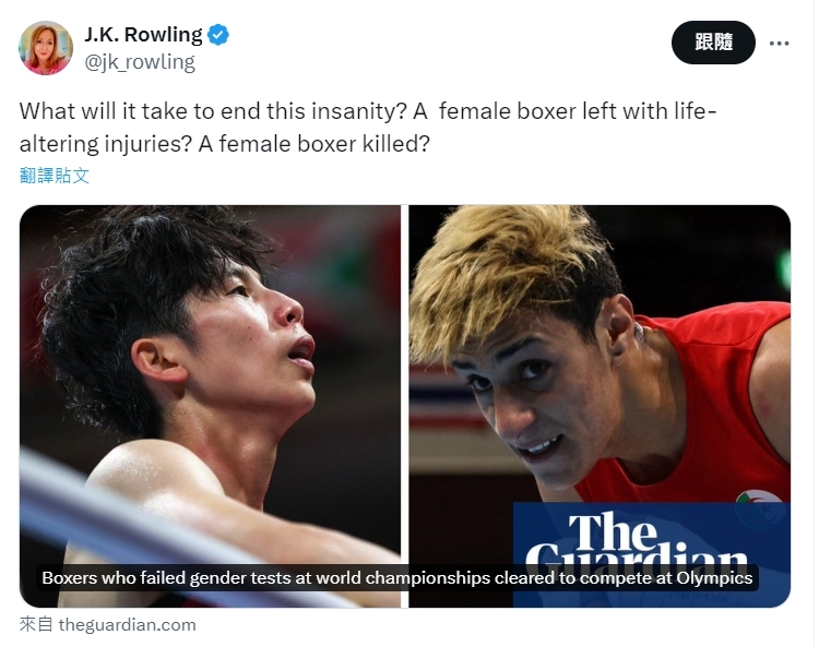 快新聞/台灣選手是所有人的寶貝 卓冠廷發聲力挺林郁婷:霸凌不是奧運精神