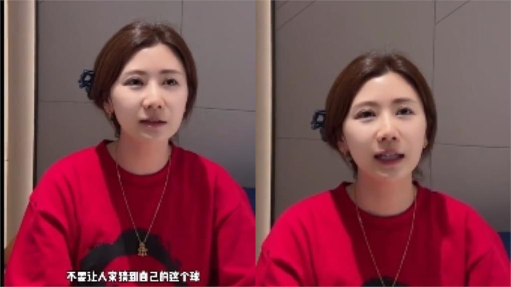 福原愛直播「忘開濾鏡」真面目穿幫！下秒「突掏這1物」網嚇爛：變這樣…