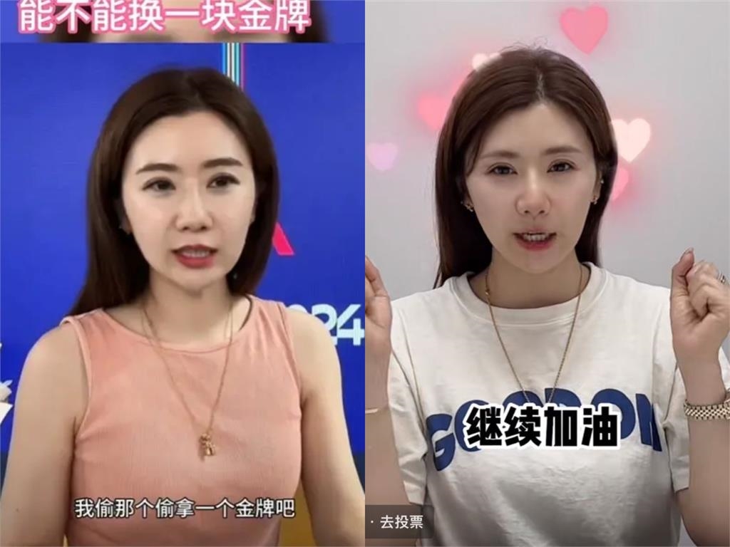 福原愛直播「忘開濾鏡」真面目穿幫！下秒「突掏這1物」網嚇爛：變這樣…