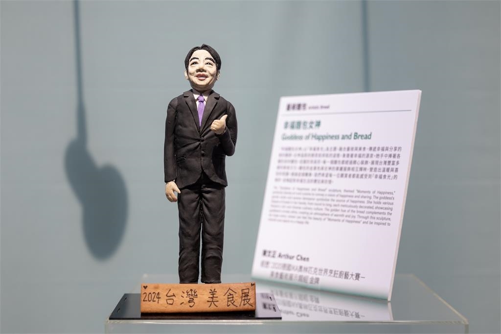 快新聞/台灣美食展開幕!賴清德曝最愛台南「這美食」 盼3步驟觀光立國