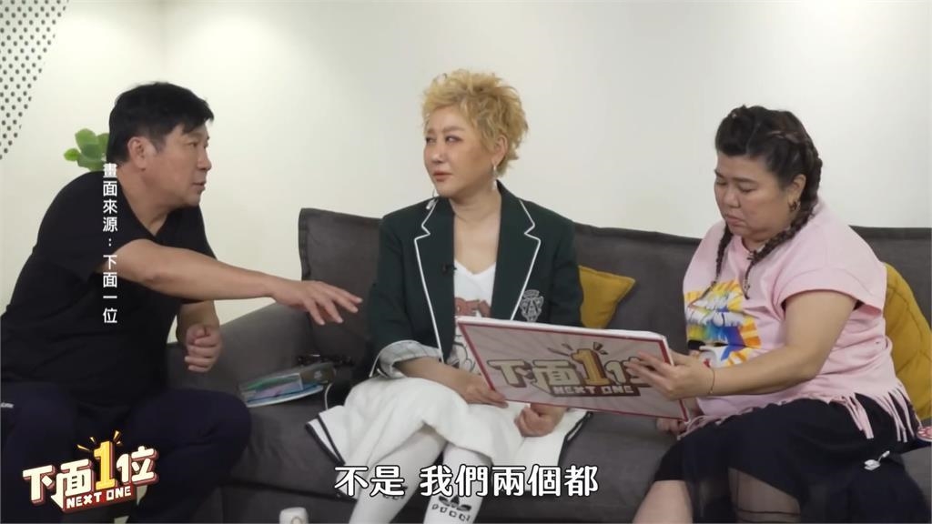 胡瓜跨足Youtuber 找藍心湄、林美秀談感情被爆「愛幼齒」 胡瓜跨足Youtuber 找藍心湄、林美秀談感情被爆「愛幼齒」