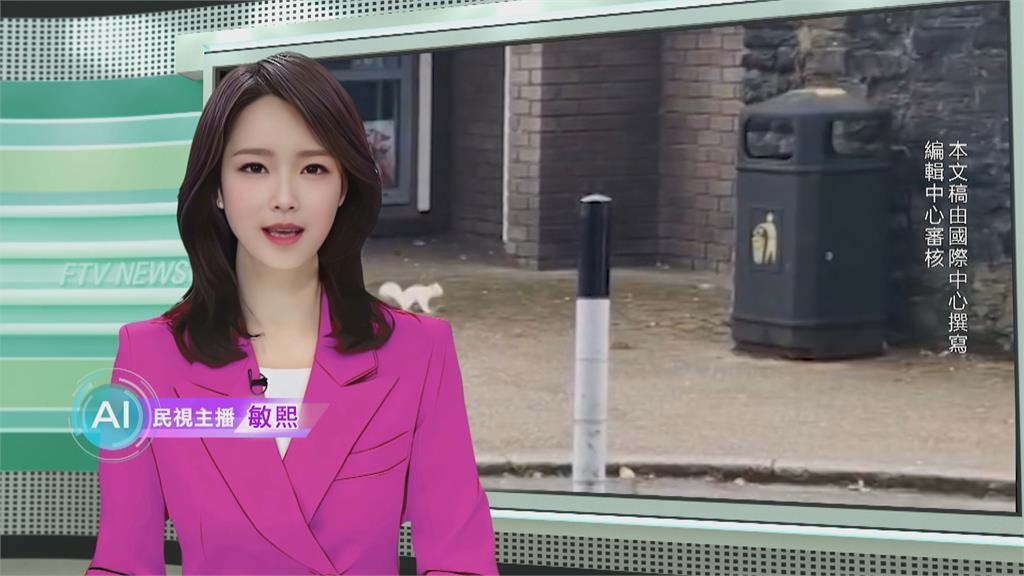 敏熙報氣象／機率僅10萬分之一！全白松鼠現蹤英國南威爾斯