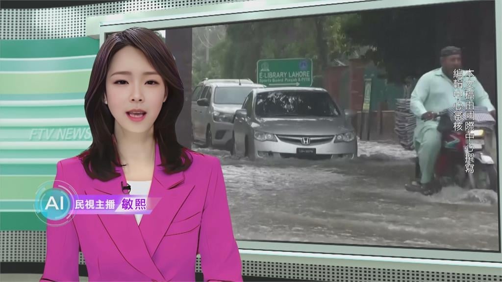 敏熙報氣象/機率僅10萬分之一!全白松鼠現蹤英國南威爾斯