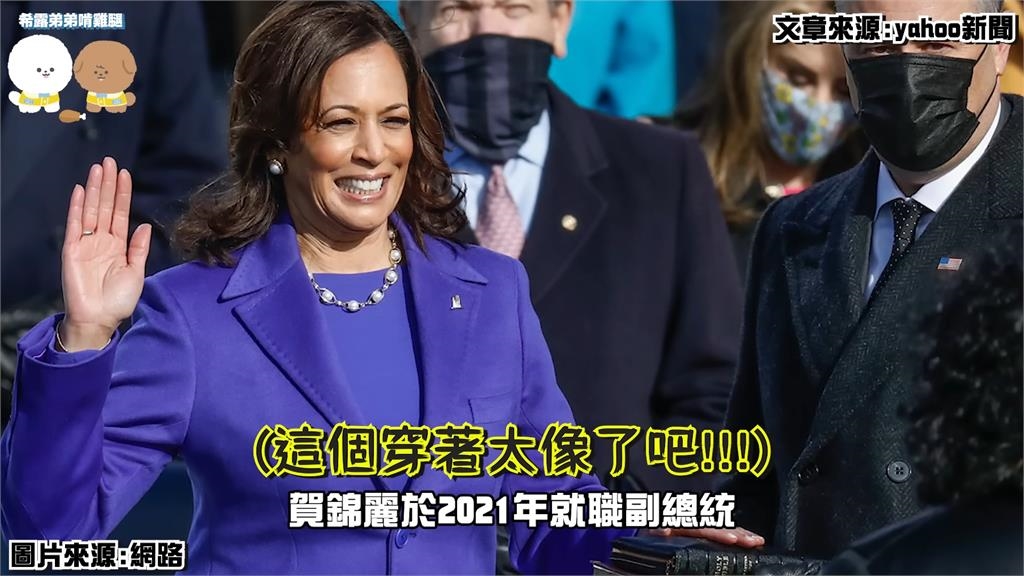 作者是未來人？他揭辛普森家庭「3項神預言事件」　見畫面驚喊：太相似了