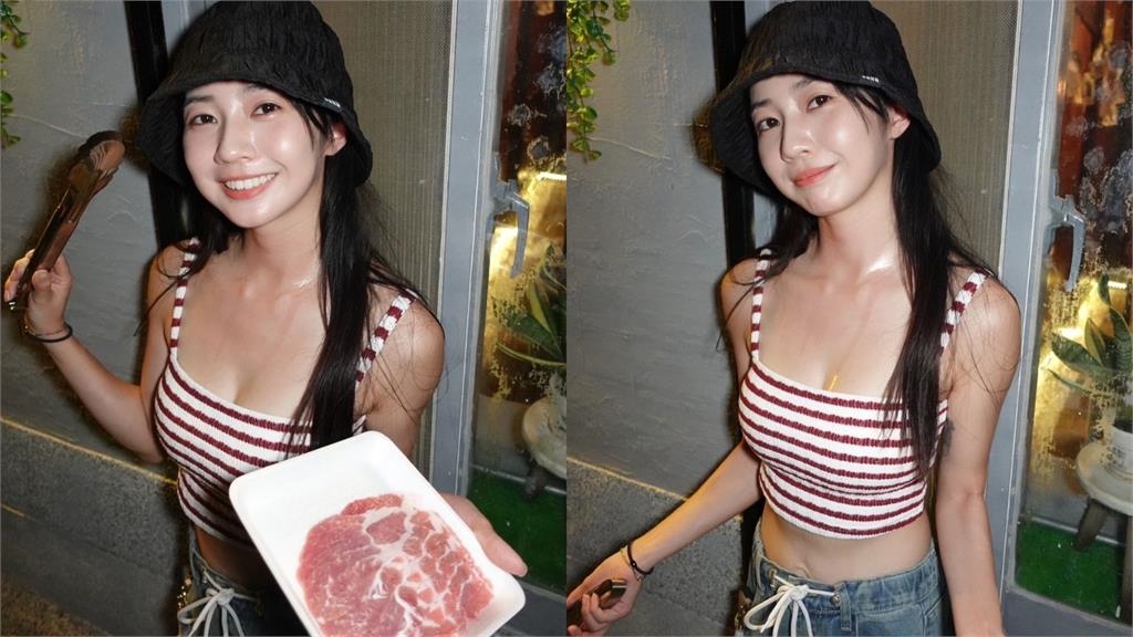 慈妹烤肉端出一大盤!小背心擋不住「香汗狂流」網看傻:好可口…