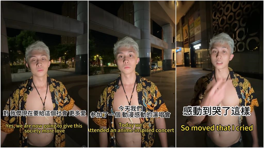 才喊話國防部合作!孫安佐暴哭點名「台灣人1狀態」:負能量爆棚