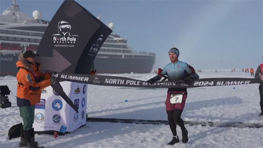 全球最冷! 北極圈馬拉松參賽費逾240萬台幣