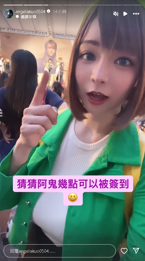 睽違5年！亞洲舞王簽唱「女戰神」驚喜現蹤　粉絲力挺凌晨1點才收攤