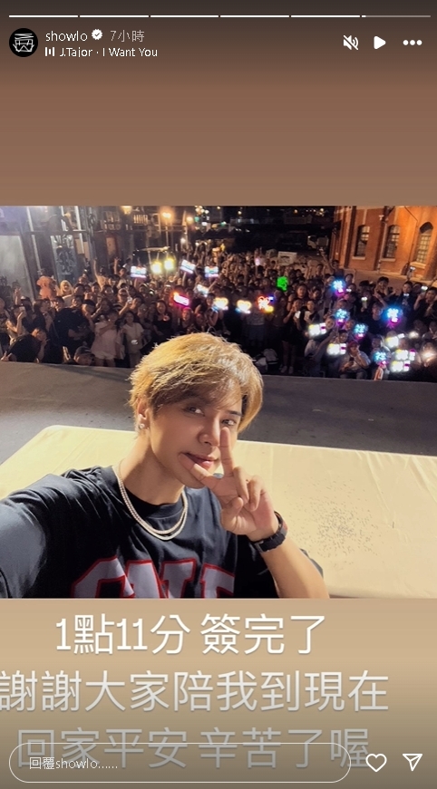 睽違5年！亞洲舞王簽唱「女戰神」驚喜現蹤　粉絲力挺凌晨1點才收攤