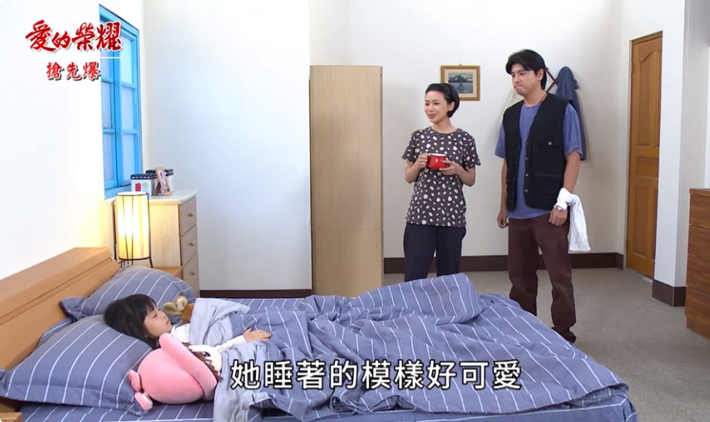 《愛的榮耀-EP199精采片段》謎之照片？ 真假阿月驚天爆？ 