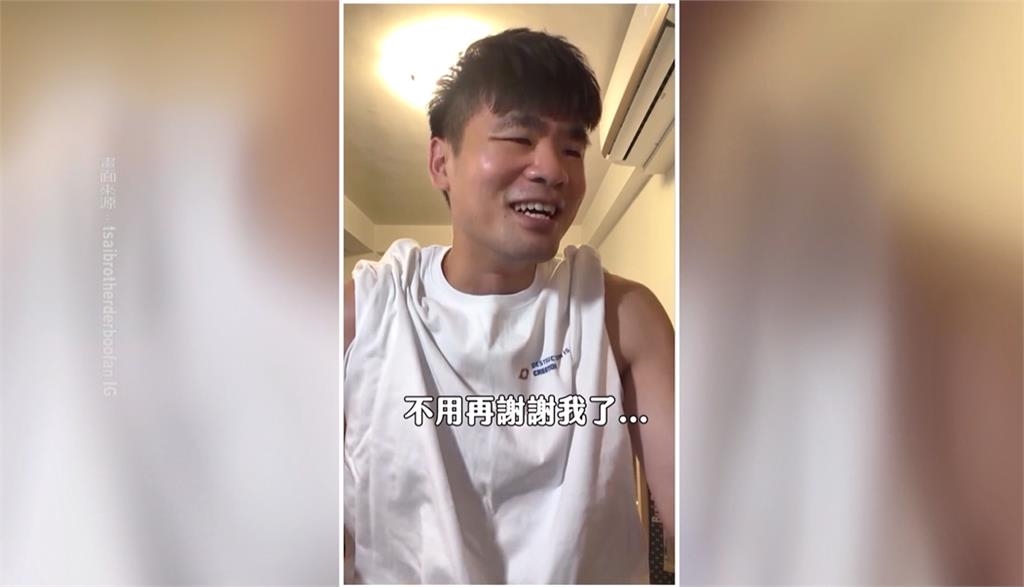 奧運明星臉大集合 台灣隊「高承睿」像「柚子」