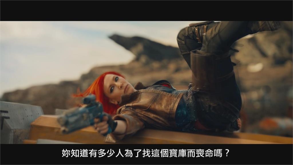 遊戲改編電影「邊緣禁地」　凱特布蘭琪化身賞金獵人對抗怪物