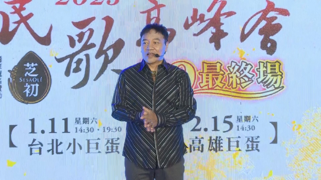 民歌50施孝榮「心臟緊」嘆愛太沉重 好友忍多年爆料他「獨裁事」