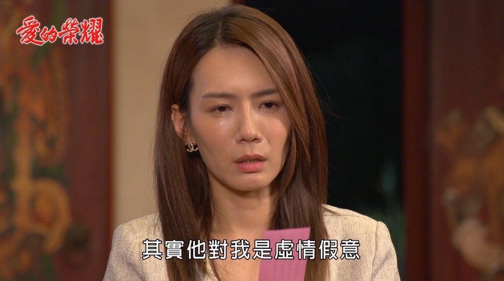 《愛的榮耀-EP199精采回顧》惠潔抽到下下籤 終於發現愛不對人?