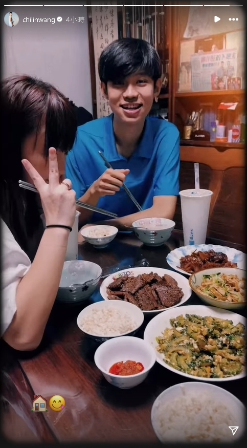 十元終於願意了!王齊麟狂曬「第1視角女友照」曝超甜喜訊:好感動!