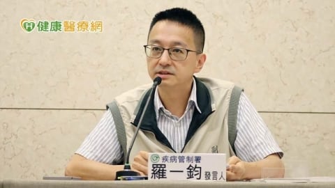 新冠第6波疫情接近尾聲　但KP.3占比超過JN.1！疫情有變數？疾管署回應