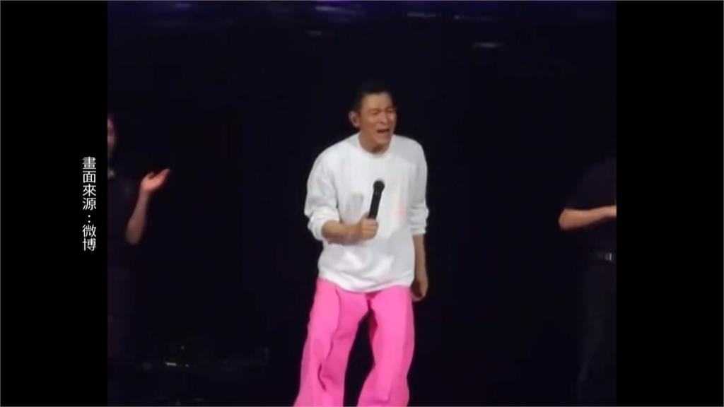 劉德華演唱會遇失控歌迷急喊卡 宇多田光週末台北開唱
