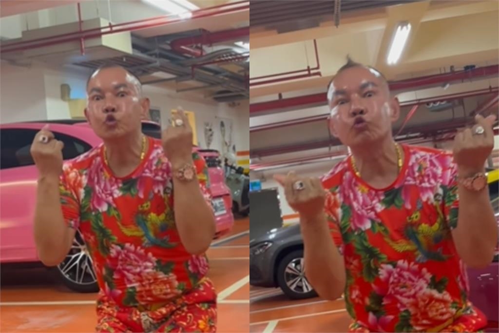 竹北吊車大王有新歡？豪宅驚見「白皙辣妹」車庫內比愛心飛吻全被拍