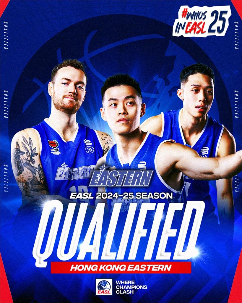 籃球/新北國王還在名單中!與領航猿攜手打東超 新賽季擴增至10隊