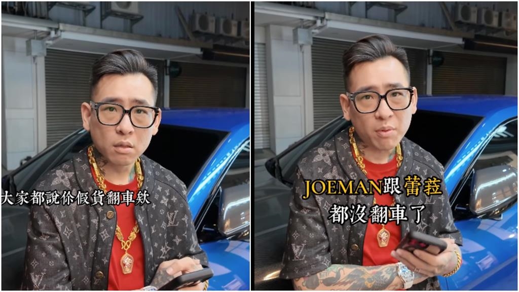 被轟「跟黃子佼做兄弟」統神怒了！正面對決蹦闆全被錄「他狂跳針」輸爛