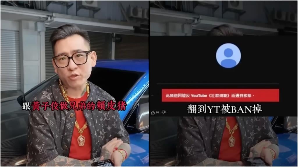 被轟「跟黃子佼做兄弟」統神怒了！正面對決蹦闆全被錄「他狂跳針」輸爛