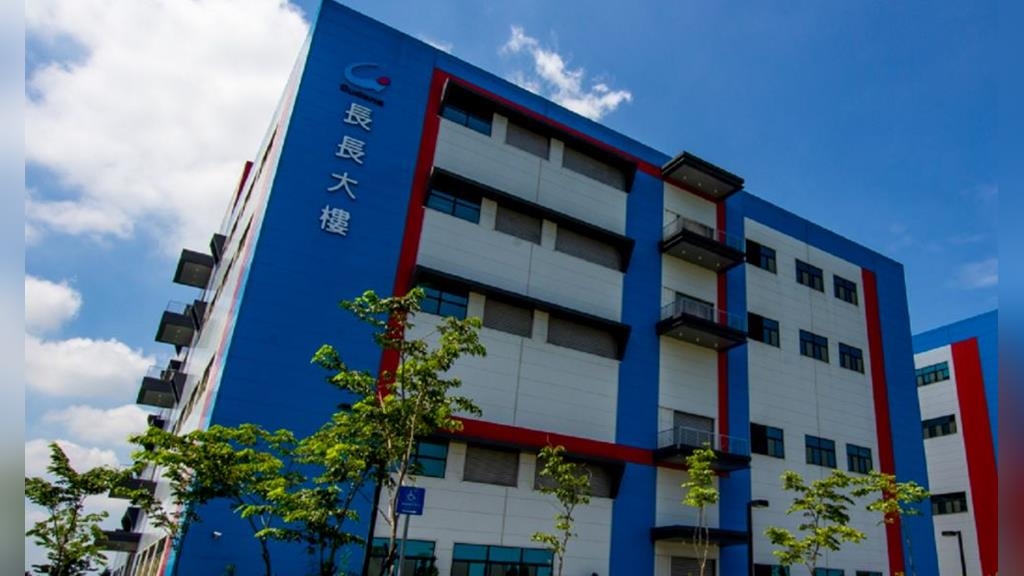 家登子公司家崎引進技鋼入股　合攻伺服器散熱系統