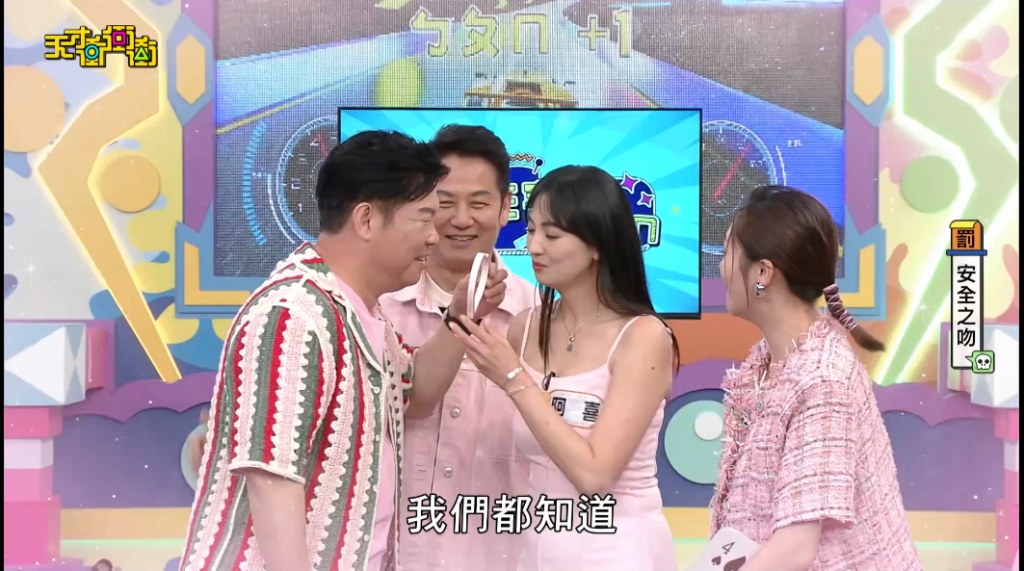 膽肥了?張文綺嘴秋再度惹惱「好好先生」曾國城 下一秒埃揍!