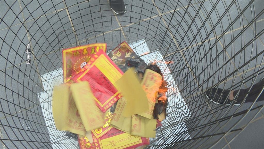 高雄大社、楠梓深夜飄異味！　環保局抓到「非法燃燒廢棄物」