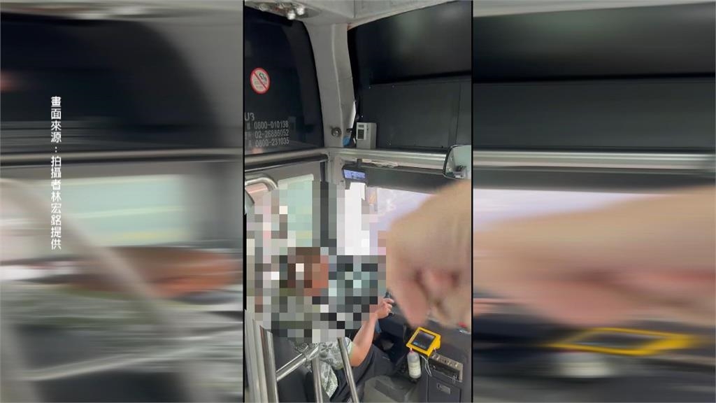 女欲搭短程遭客運司機拒載 乘客見義勇為爆口角