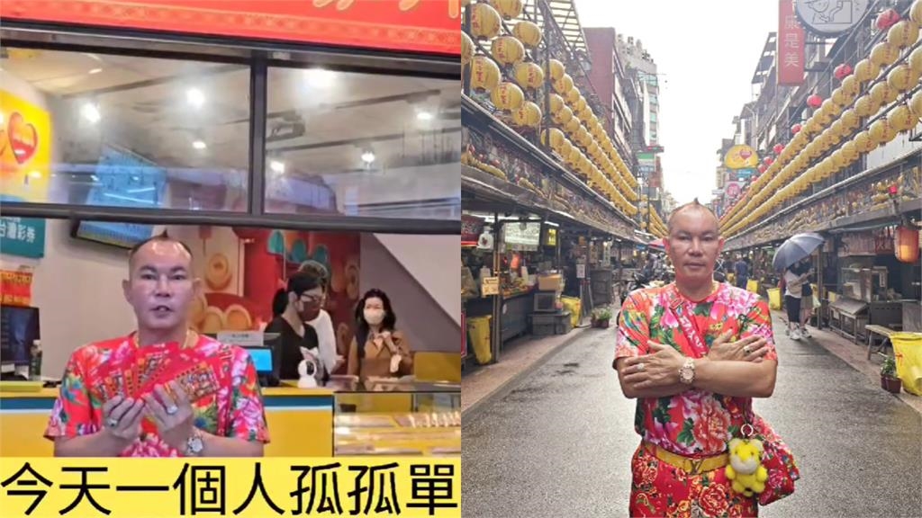 遭網疑「愛炫沒多有錢」?吊車大王私下「狂玩大樂透」全被拍驚人內幕曝光