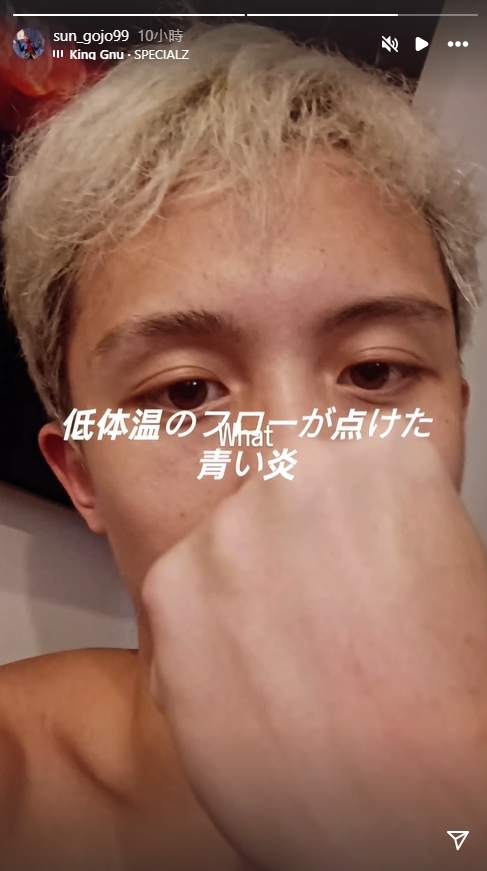 孫安佐當眾被呼巴掌遭疑「套好的」!他深夜「1行為」真心話全說了