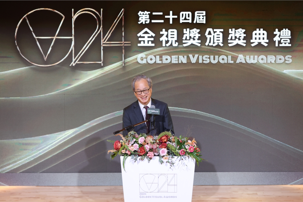 第24屆金視獎得獎名單出爐　李遠讚地方有線電視展現臺灣精神