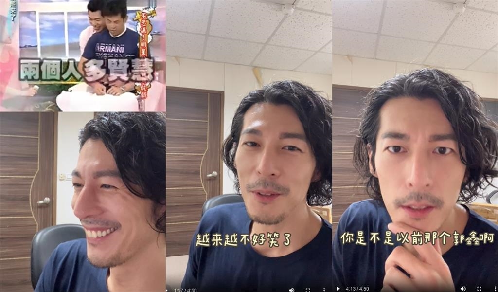 上《康熙》暴紅…郭鑫認了「看不到未來」離台投奔中國!曾喊:期待祖國統一