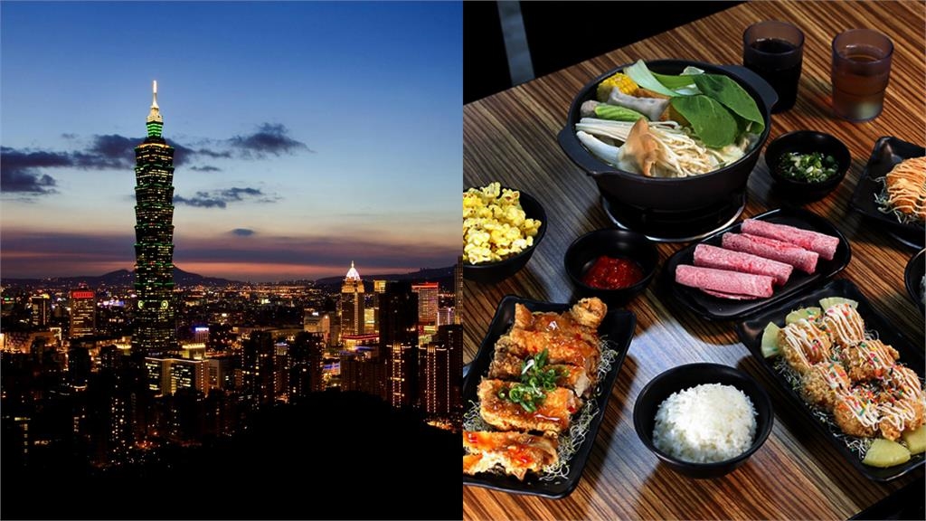 全球最佳「夜生活品質」城市排行出爐！台北擠入榜單「有趣原因」曝