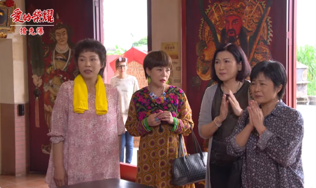 《愛的榮耀-EP211精采片段》小三大懺悔 下個男人會更好?