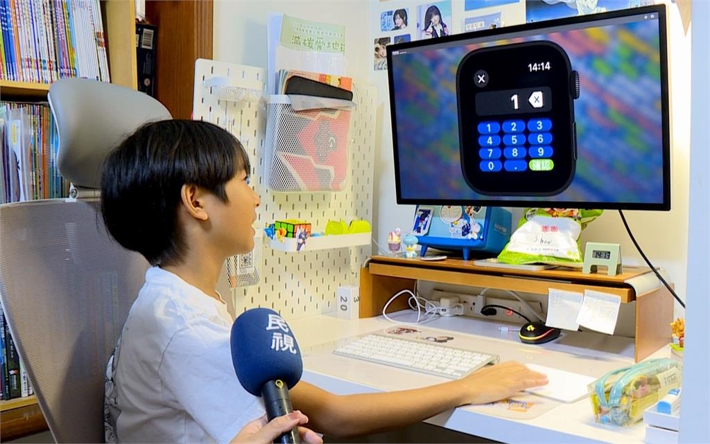 小三而已! 新北9歲神童獨立研發記帳APP成功上架