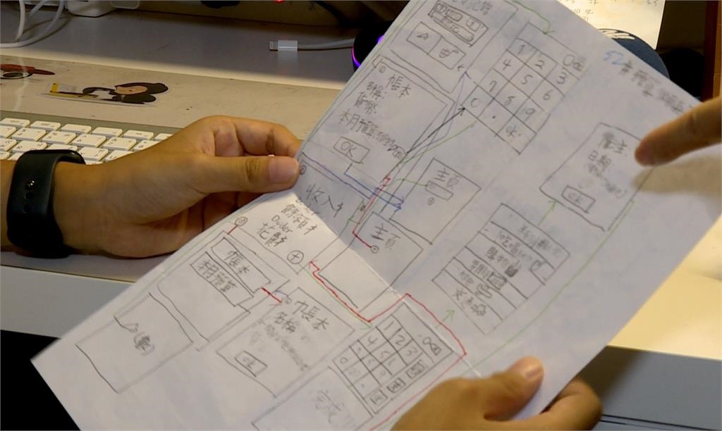 小三而已! 新北9歲神童獨立研發記帳APP成功上架