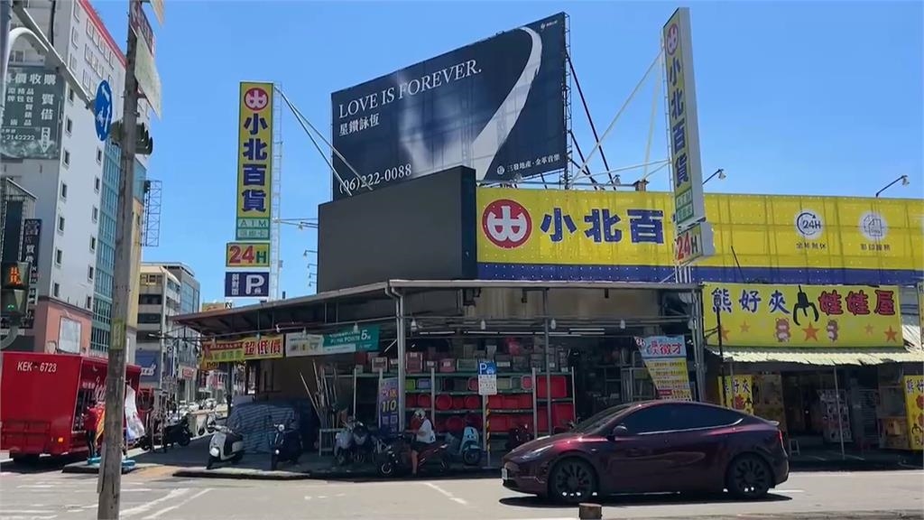 兩樣情!「鬧鬼傳聞」飯店法拍價格近腰斬 小北百貨店面喊賣5億漲幅七成