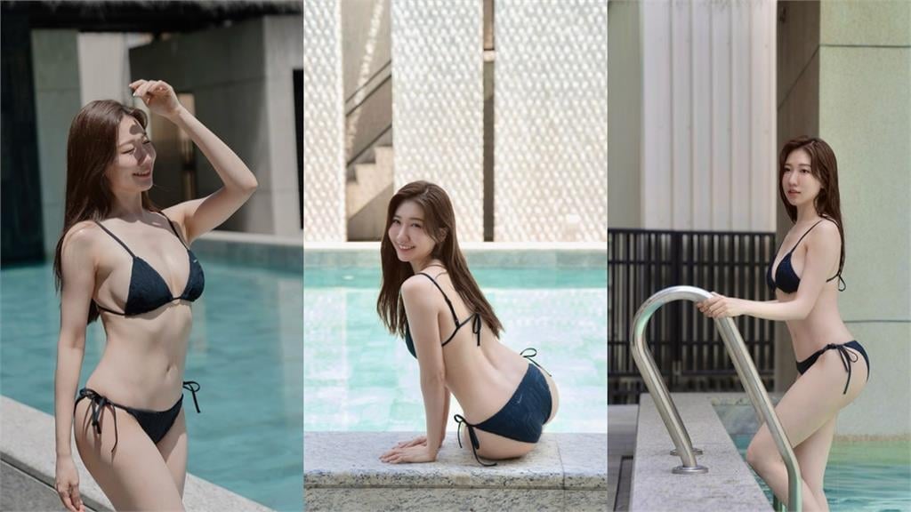 泳池正妹「布料太迷你」出水全被拍!竟是「啦啦隊林志玲」表特板全淪陷
