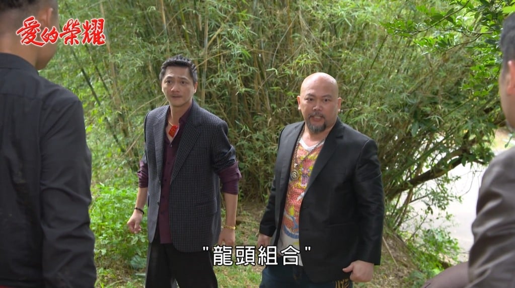 《愛的榮耀-EP211精采回顧》蔡龍發現冠廷串謀 惡女婿現形?