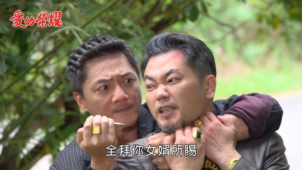 《愛的榮耀-EP211精采回顧》蔡龍發現冠廷串謀 惡女婿現形?