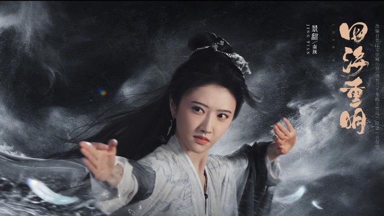 昔進軍好萊塢「女星回歸中國」翻車!網揪「2大敗筆」內行預言最慘下場