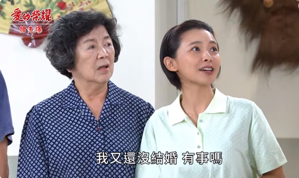 《愛的榮耀-EP213精采片段》張家秘密大爆 張大哥竟是他?