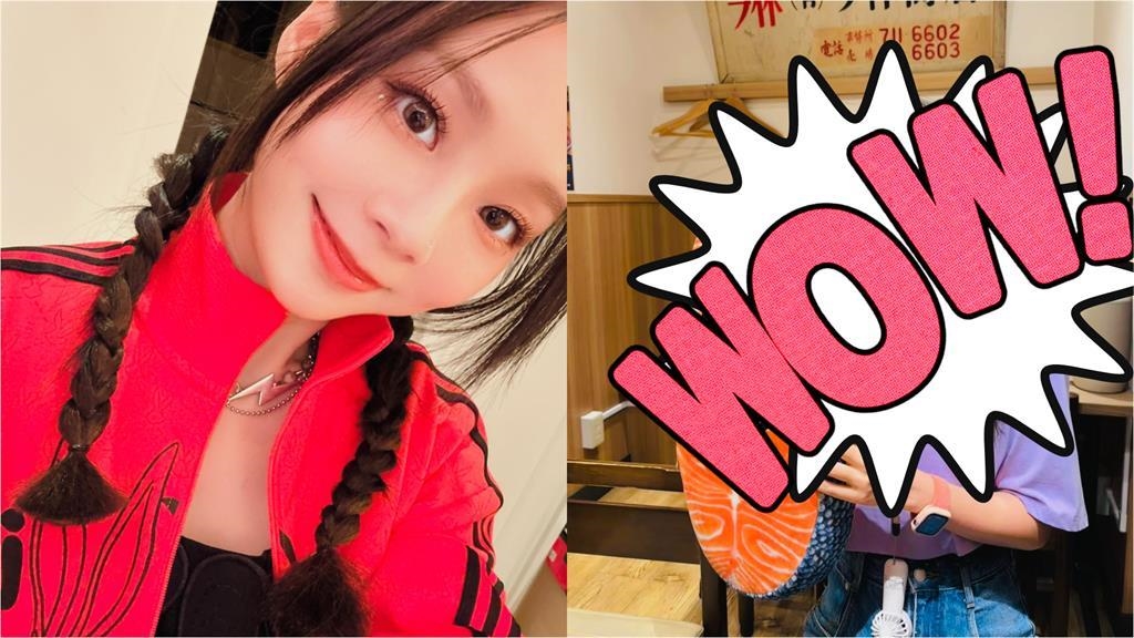 孫淑媚「手滑上傳」43歲素顏真面目!瀏海掀開「冒出大巨蛋」網歪樓:太巨 孫淑媚「手滑上傳」43歲素顏真面目!瀏海掀開「冒出大巨蛋」網歪樓:太巨
