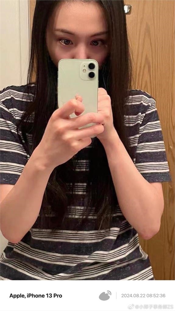 爆代孕黑料「慘遭封殺3年」鄭爽33歲狀態網瘋傳！「洋娃娃劉海大光禿」粉認不出