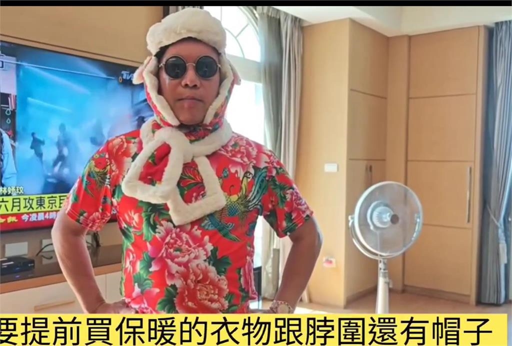 擁4妻生14孩!63歲吊車大王「公開2密寶」防老…這一幕網歪樓:老當益壯