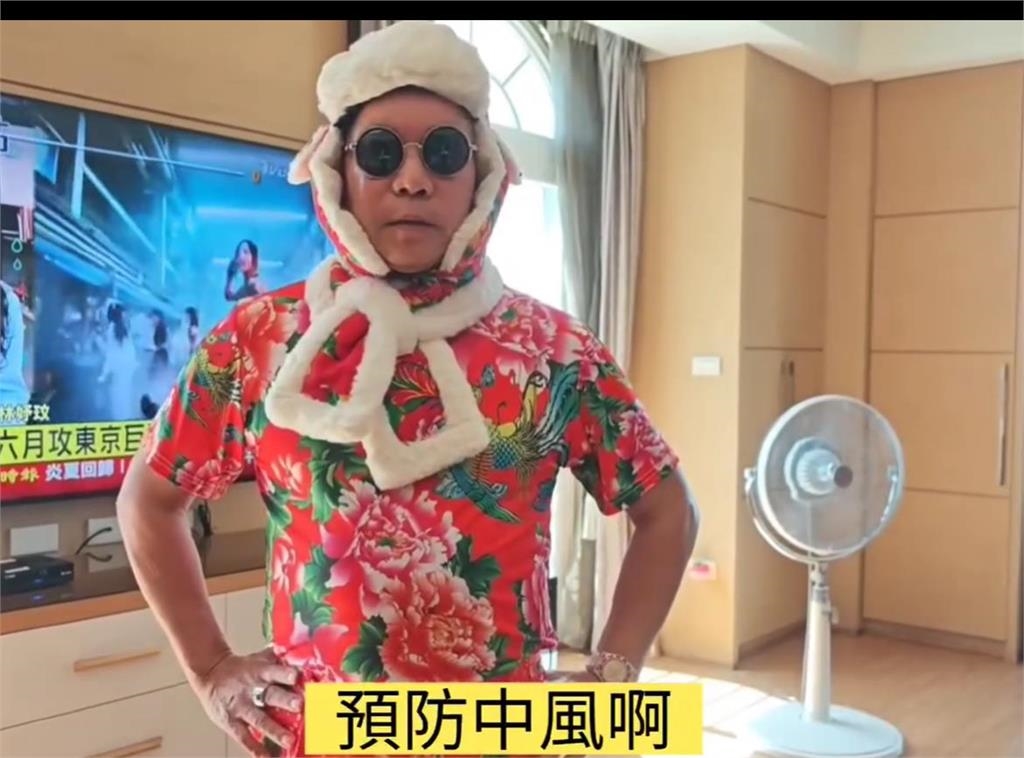 擁4妻生14孩!63歲吊車大王「公開2密寶」防老…這一幕網歪樓:老當益壯