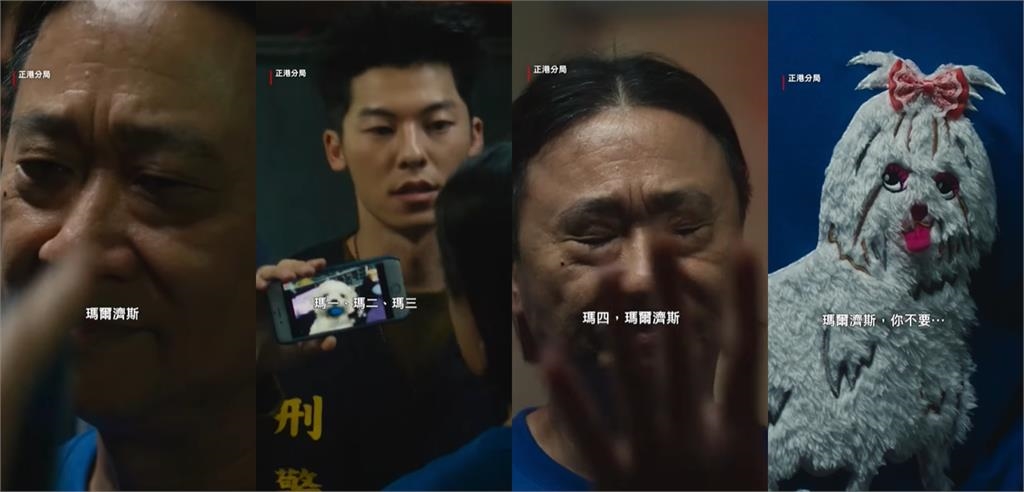 比忘詞還糗！許光漢熱唱〈瑪爾濟斯之歌〉1失誤被抓包…網笑暈：愛到瘋掉