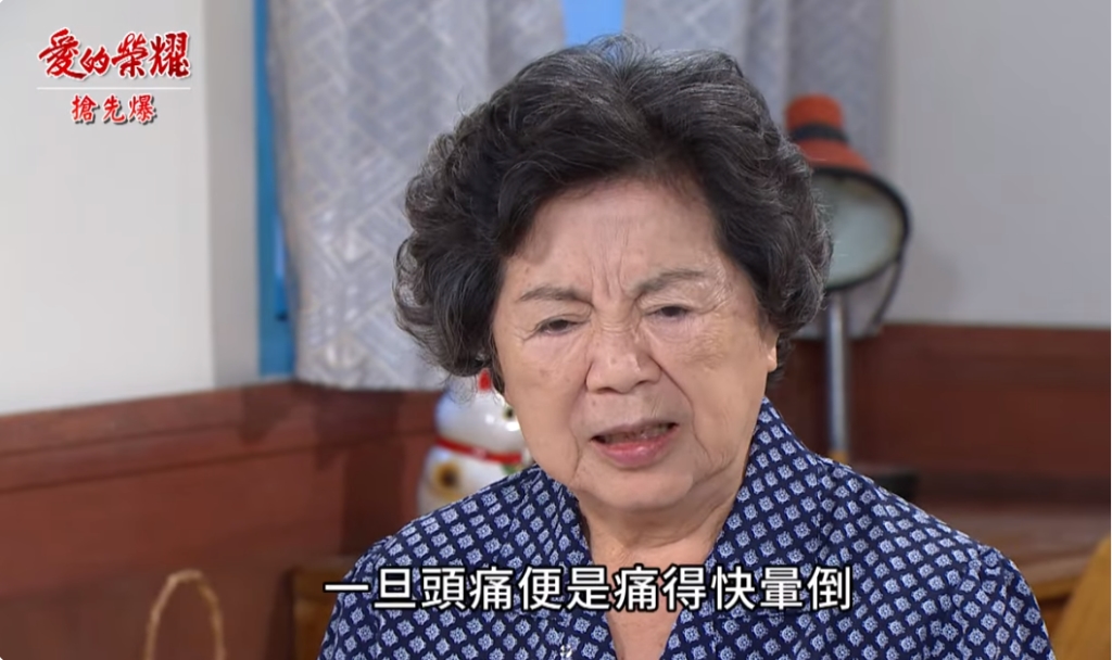 《愛的榮耀-EP214精采片段》重回半年前……  阿月就是愛嘉？