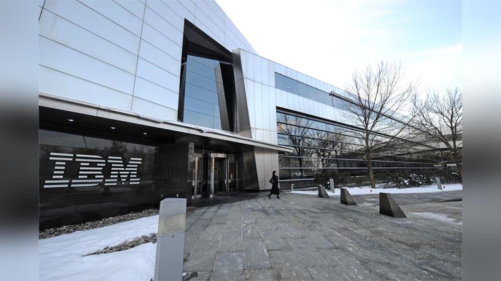 IBM證實將關閉中國研發部門　逾千名員工被裁員成AI難民